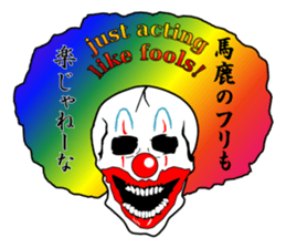 society of the bone! sticker #7854480