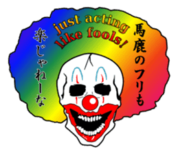 society of the bone! sticker #7854480