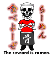 society of the bone! sticker #7854483