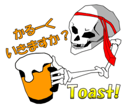 society of the bone! sticker #7854487