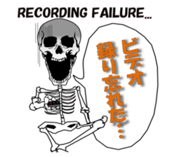 society of the bone! sticker #7854488