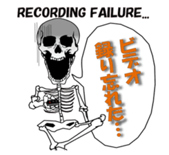 society of the bone! sticker #7854488