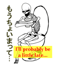 society of the bone! sticker #7854489