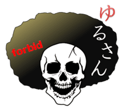 society of the bone! sticker #7854490