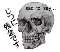 society of the bone! sticker #7854491