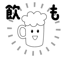 Able Japan-app.div