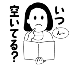 Adult Women's Party sticker #7854613