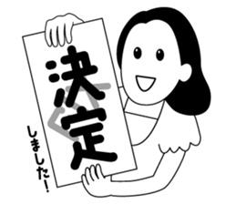 Adult Women's Party sticker #7854616