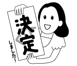 Adult Women's Party sticker #7854616