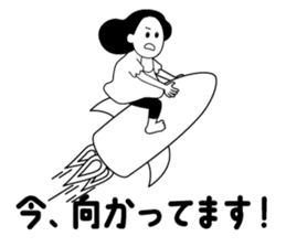 Adult Women's Party sticker #7854619