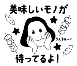 Adult Women's Party sticker #7854621