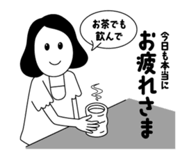 Adult Women's Party sticker #7854625
