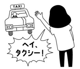 Adult Women's Party sticker #7854630