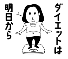 Adult Women's Party sticker #7854640