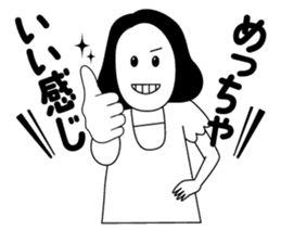 Adult Women's Party sticker #7854642