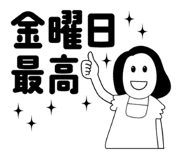Adult Women's Party sticker #7854644