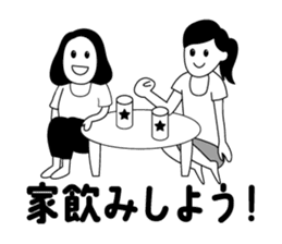 Adult Women's Party sticker #7854646