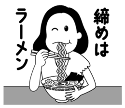 Adult Women's Party sticker #7854651
