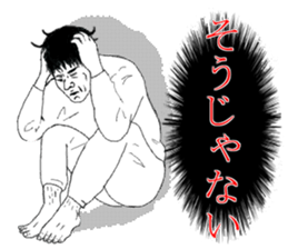 Emphasize sticker #7854815