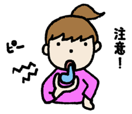 I communicate daily freely. sticker #7854892