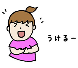 I communicate daily freely. sticker #7854893