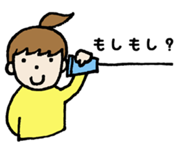 I communicate daily freely. sticker #7854896