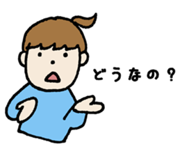 I communicate daily freely. sticker #7854897