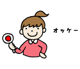 I communicate daily freely. sticker #7854901