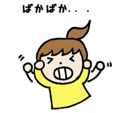 I communicate daily freely. sticker #7854902