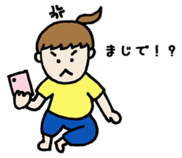 I communicate daily freely. sticker #7854903