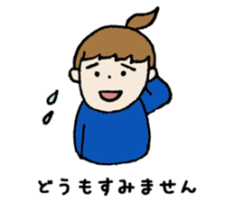 I communicate daily freely. sticker #7854904