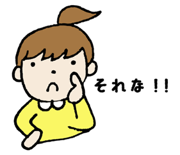 I communicate daily freely. sticker #7854905