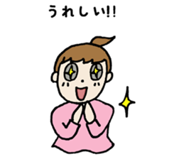 I communicate daily freely. sticker #7854906