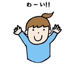 I communicate daily freely. sticker #7854907