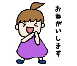 I communicate daily freely. sticker #7854914