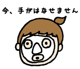 I communicate daily freely. sticker #7854915