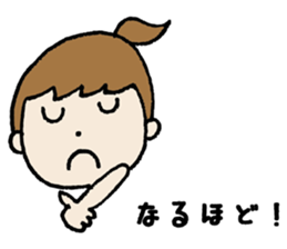 I communicate daily freely. sticker #7854917