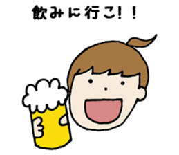 I communicate daily freely. sticker #7854918