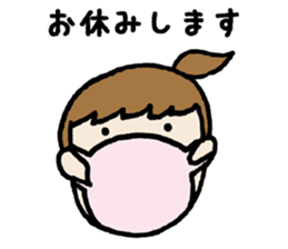 I communicate daily freely. sticker #7854920