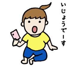 I communicate daily freely. sticker #7854922