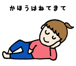 I communicate daily freely. sticker #7854923