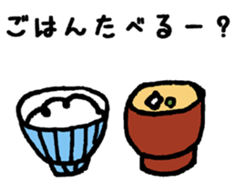 I communicate daily freely. sticker #7854925