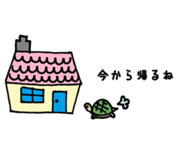 I communicate daily freely. sticker #7854926