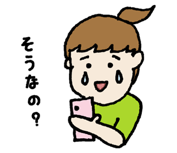 I communicate daily freely. sticker #7854928