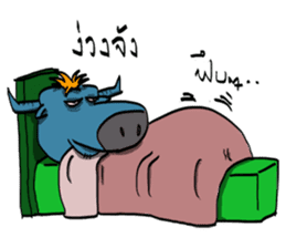 BUFFALO GAGS sticker #7855158