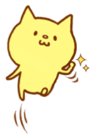 a loooose cat. sticker #7855373