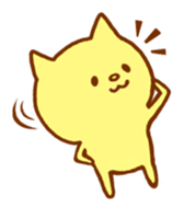 a loooose cat. sticker #7855379