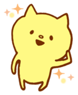 a loooose cat. sticker #7855390