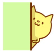 a loooose cat. sticker #7855394