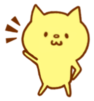 a loooose cat. sticker #7855408